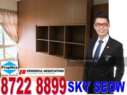 choa-chu-kang-avenue-5 photo thumbnail #14